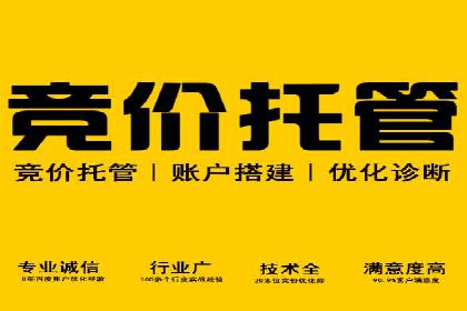 小红书信息流广告投放全解析，案例分享