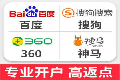 一手信息流广告开户流程揭秘
